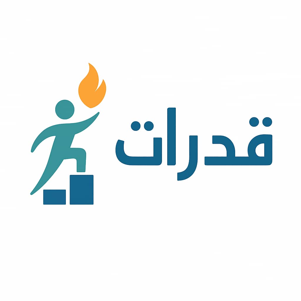 Child hearing empowerment